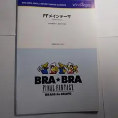 Item thumbnail for item 054545fc-3092-4ced-b609-5bfa52f6de97