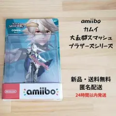 amiibo カムイ 大乱闘スマッシュブラザーズシリーズ