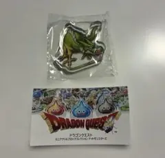 ドラゴンクエスト ミニアクリルブロックコレクション ドラゴン
