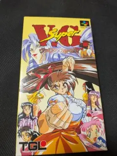 スーパーファミコン用ソフト　スーパーヴァリアブル・ジオ　箱説付き