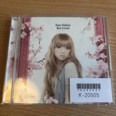 Kana Nishino Best Friend