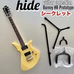 hideギターコレクション The Guiter Legend シークレット