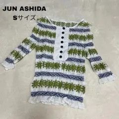 美品　ジュンアシダ　シャーリングトップス　刺繍　ホワイト　ブルー　グリーン S