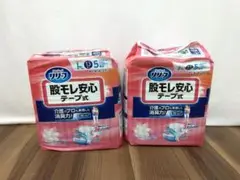 Item thumbnail for item 188e5c84-1cbf-45ce-a1b6-f10e9ae6d10a