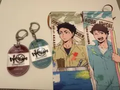 ハイキュー まとめ売り ガチャ 10周年キーホルダー