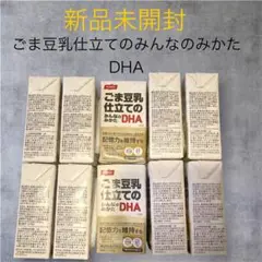 Item thumbnail for item 1287edd7-bc7e-476b-b7f3-a5109e42f721