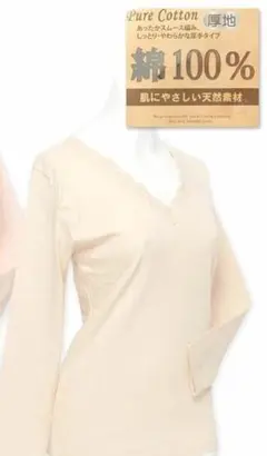 Item thumbnail for item 036b4f4a-969b-4ad3-8f36-3083f65ee453