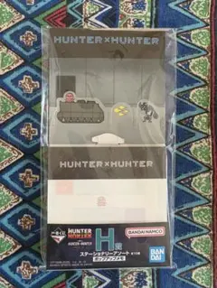 一番くじ　ハンターハンター　H賞　ポップアップメモ