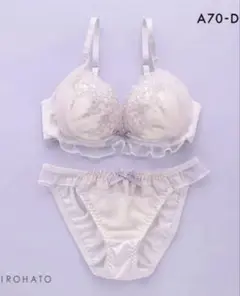 ブラジャー＆ショーツセット　パープル　レース　C75 pure cherie新品