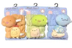すみっコぐらし ウォッシュバンド 3点セット