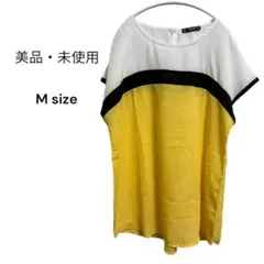 【新品・未使用】カットソー　半袖　シースルー　黄色×白×黒　Msize