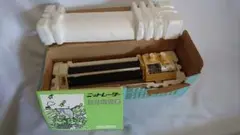コレクション リッカー ニットレーダー ジャンク コレクション リッカー ニットレーダー ジャンク