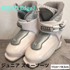 2025年最新】HEAD edge 8.5の人気アイテム - メルカリ