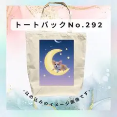 Item thumbnail for item 8f79daa5-b7d7-478e-9f66-102120be8f26