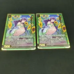 Z/X ゼクス プロモ 金箔＋ホロ　真夏の乙女 ペクティリス　2枚