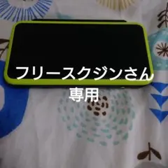 Newニンテンドー2DS LL ブラック×ライム