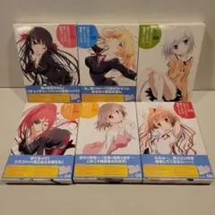 【Blu-ray】お兄ちゃんだけど愛さえあれば関係ないよねっ 1～6巻