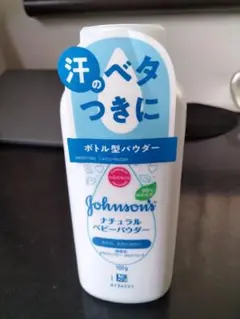 Johnson's ナチュラルベビーパウダー 100g