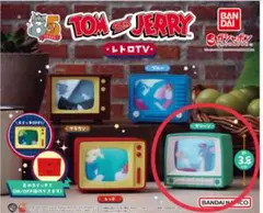 トムとジェリー レトロテレビ グリーン ガチャ