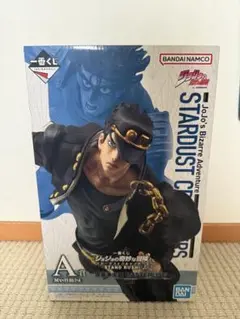 Item thumbnail for item be0017ff-ad3a-437e-be69-6f33331e53e4