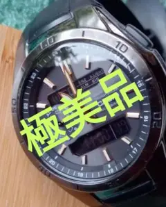★超激熱★　 極美品　電波・タフソーラーWVA-M650