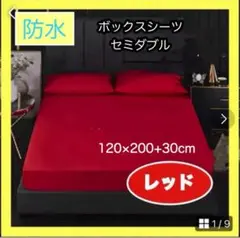 Item thumbnail for item 6f35364e-63de-447b-a8c1-bdd560e47981