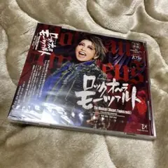ロックオペラモーツァルト 星組