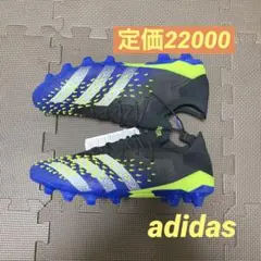 adidas プレデターフリーク.1HG/AG 27.0cm