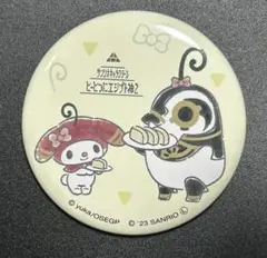 ホルス×マイメロディ 缶バッジ とーとつにエジプト神2×サンリオキャラクターズ