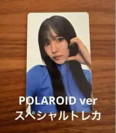 TWICE ミナ　トレカ　this is for ポラロイド　スペシャル