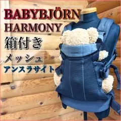 Item thumbnail for item abc4736e-c011-4654-82bd-0dd75d6559b1