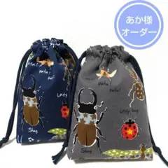 Item thumbnail for item f6cf26bb-50d9-4e6a-a4d6-bea0873f10e3