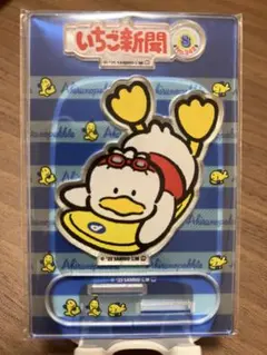 いちご新聞　50周年　アクリルスタンド　あひるのペックル　新品　未開封