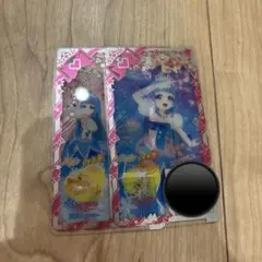 アイプリバース　おしょうがつイエロー