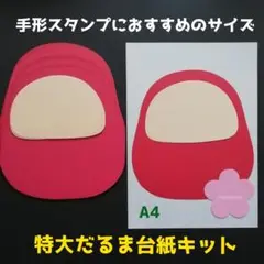 Item thumbnail for item 2e5ee507-3a97-4674-ae9e-44edc0255b27