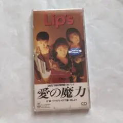 CD8㎝シングル　Lip's 愛の魔力