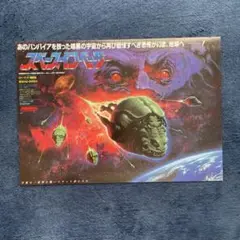 Item thumbnail for item 10c795d5-2911-4840-847f-4cedf20afd75