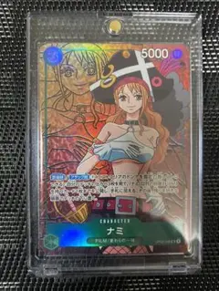 ワンピースカードゲーム ナミ パラレル SR