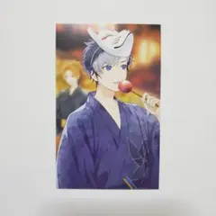 是沢 舞斗 カード