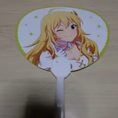 アイマス うちわ 星井美希