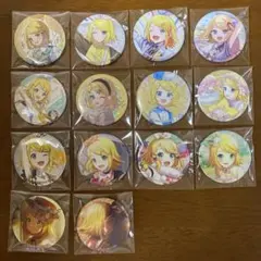 プロセカ　プロジェクトセカイ　鏡音リン　缶バッジ　まとめ売り