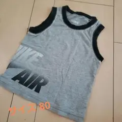 NIKE タンクトップ グレー サイズ80