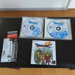 ドラゴンクエストVII 帯付きアルティメットヒッツ