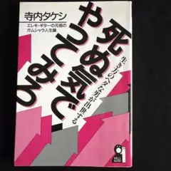 Item thumbnail for item 032427b9-78be-4fa6-8d58-31c470a6642d