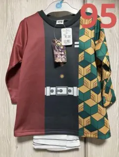 鬼滅の刃　パジャマ　冨岡義勇　上下セット　通気性　定価5389円　95cm