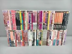 BL まとめ 約80冊セット 藤崎こう はしだ由花里 他 2405BQO014