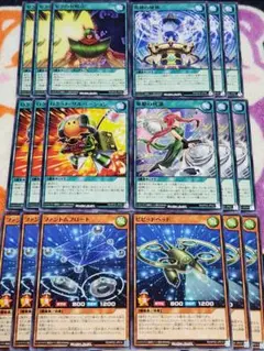 遊戯王　ラッシュデュエル　その他