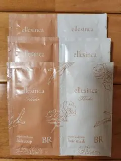ellesinca シャンプー トリートメントセット ellesinca シャンプー トリートメントセット - メルカリ