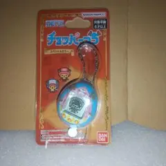 チョッパーっち スペシャルカラー 未開封 ワンピース たまごっち バンダイ