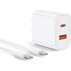 充電器 超高速 20W 2ポート USB-C タイプC 急速充電 2m 白